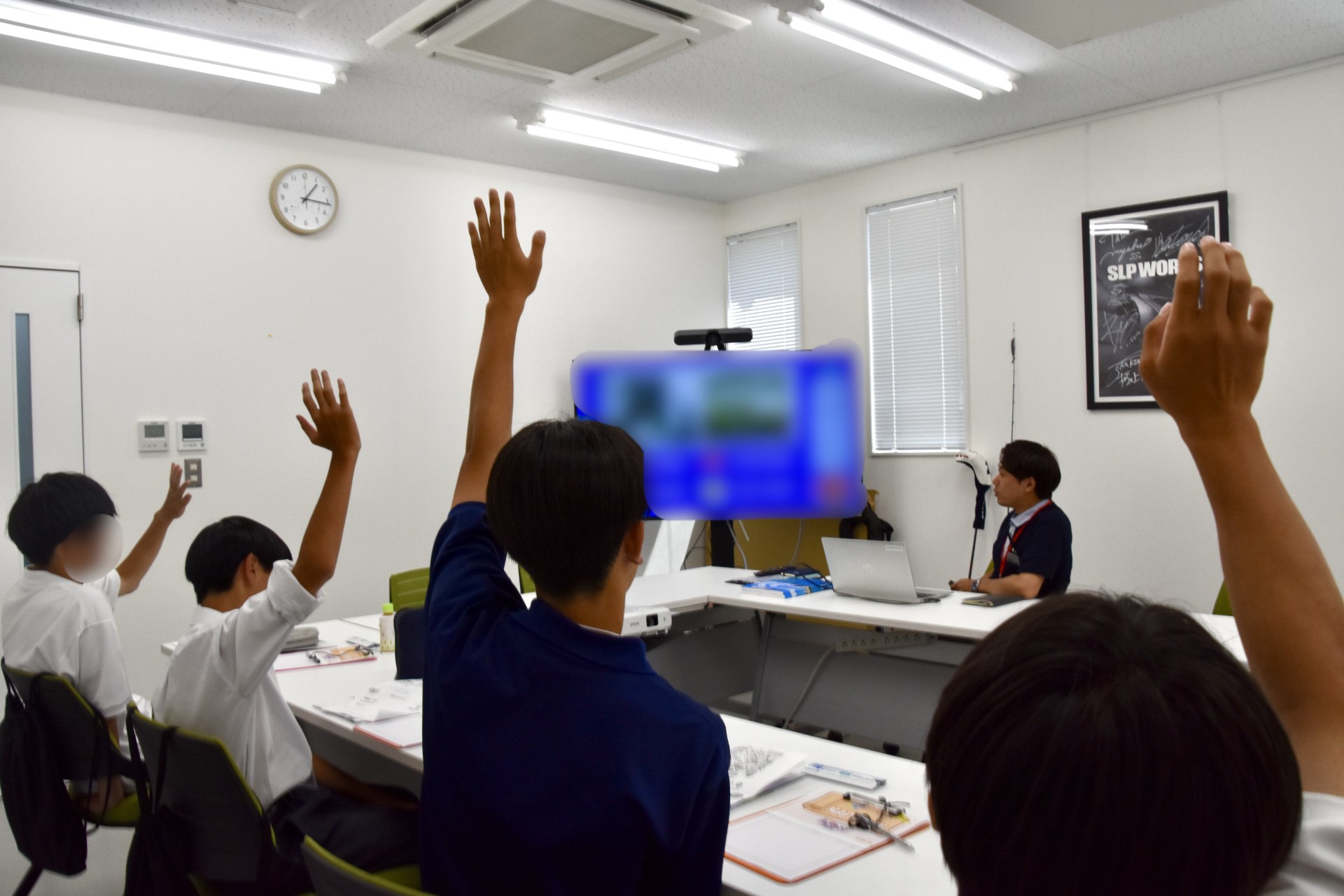 高校生職場体験