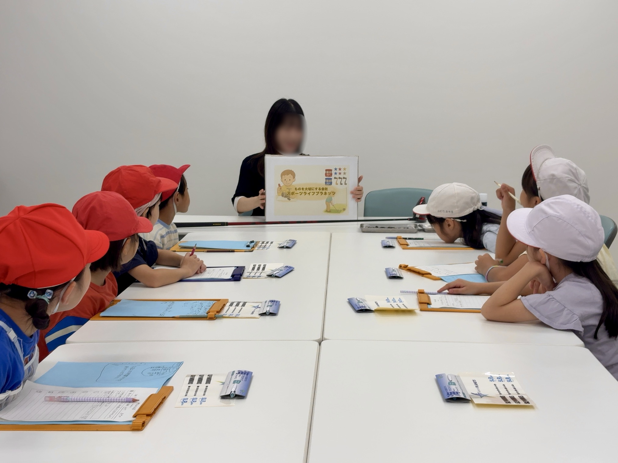 小学生お仕事インタビュー