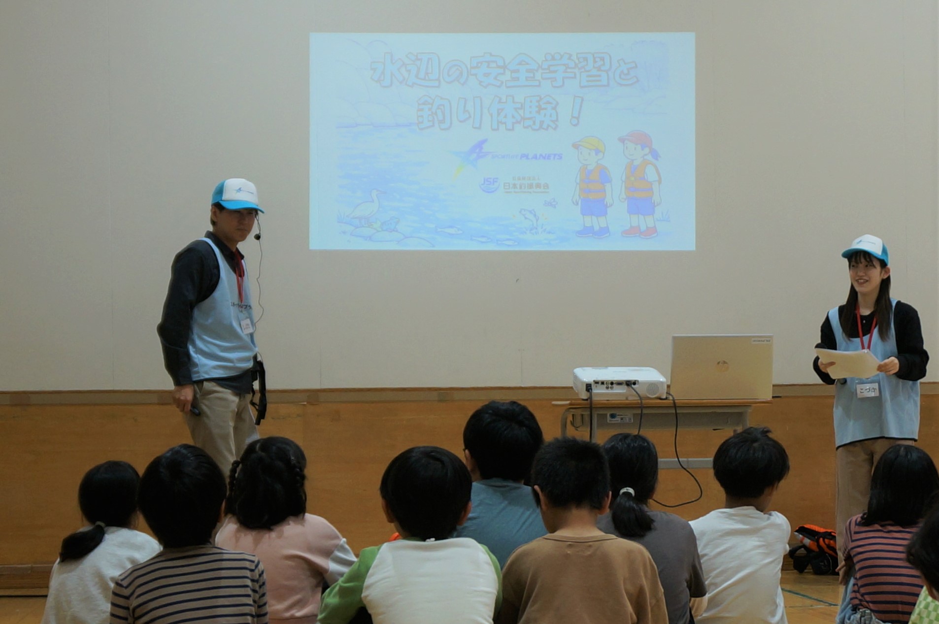 児童館イベント
