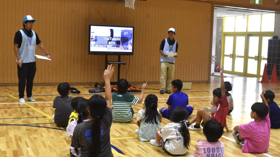 水辺の安全学習